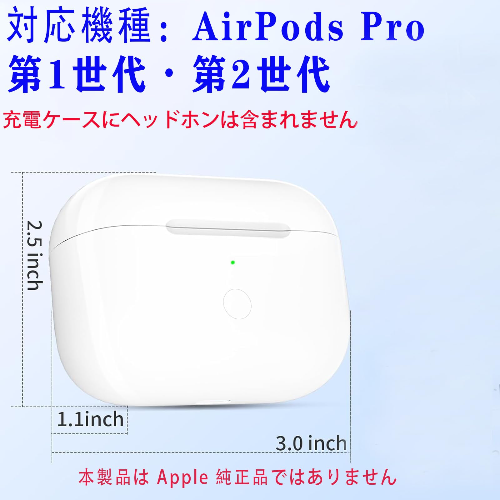 AirPodsPro2 イヤフォン・充電ケース Podick 充電ケース AirPods Pro 第1世代&第2世代対応